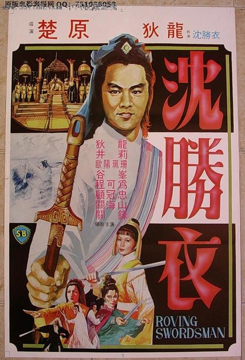 不动产权证一个人名字 卖房